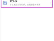 私密文件没有了,探寻数据丢失的真相与应对策略