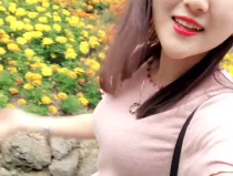 臭美小姐姐